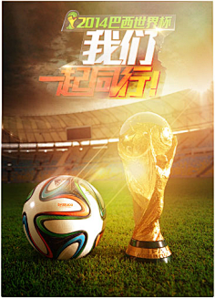 古典跤三铜 古典跤三铜