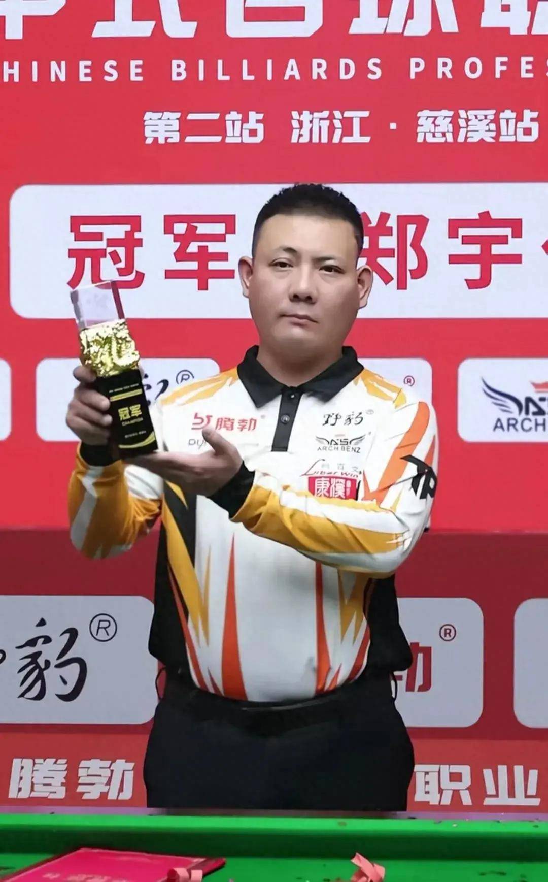 有更大机会 有更大机会