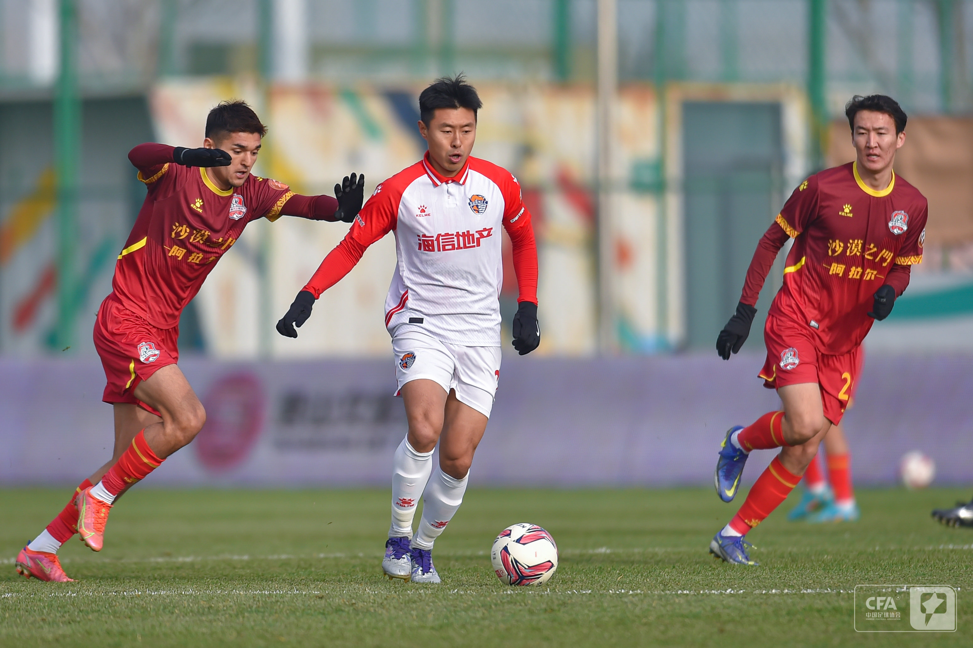 议的焦点 议的焦点