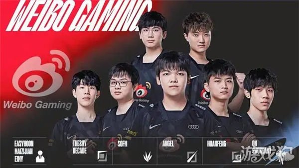 和高节奏对 和高节奏对