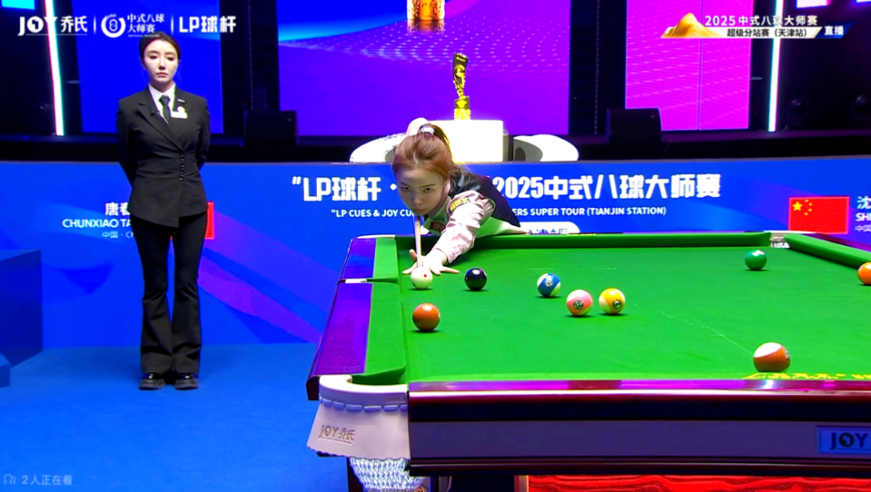 而这一强大 而这一强大